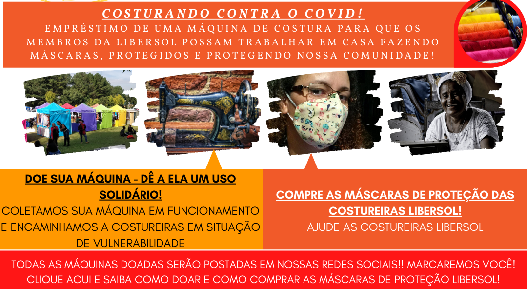 costurando site